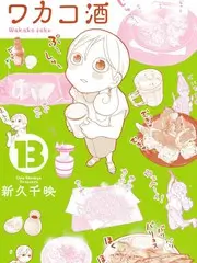 深夜书房文化对谈综艺在线观看全集